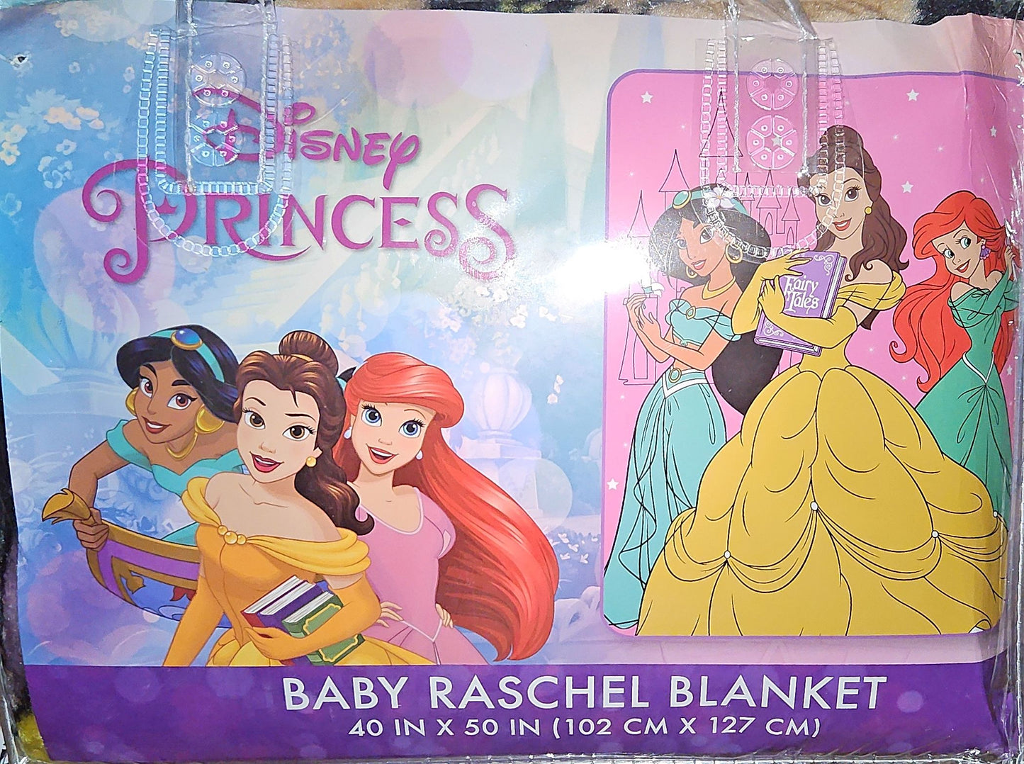 Baby and Twin/Full size blankets