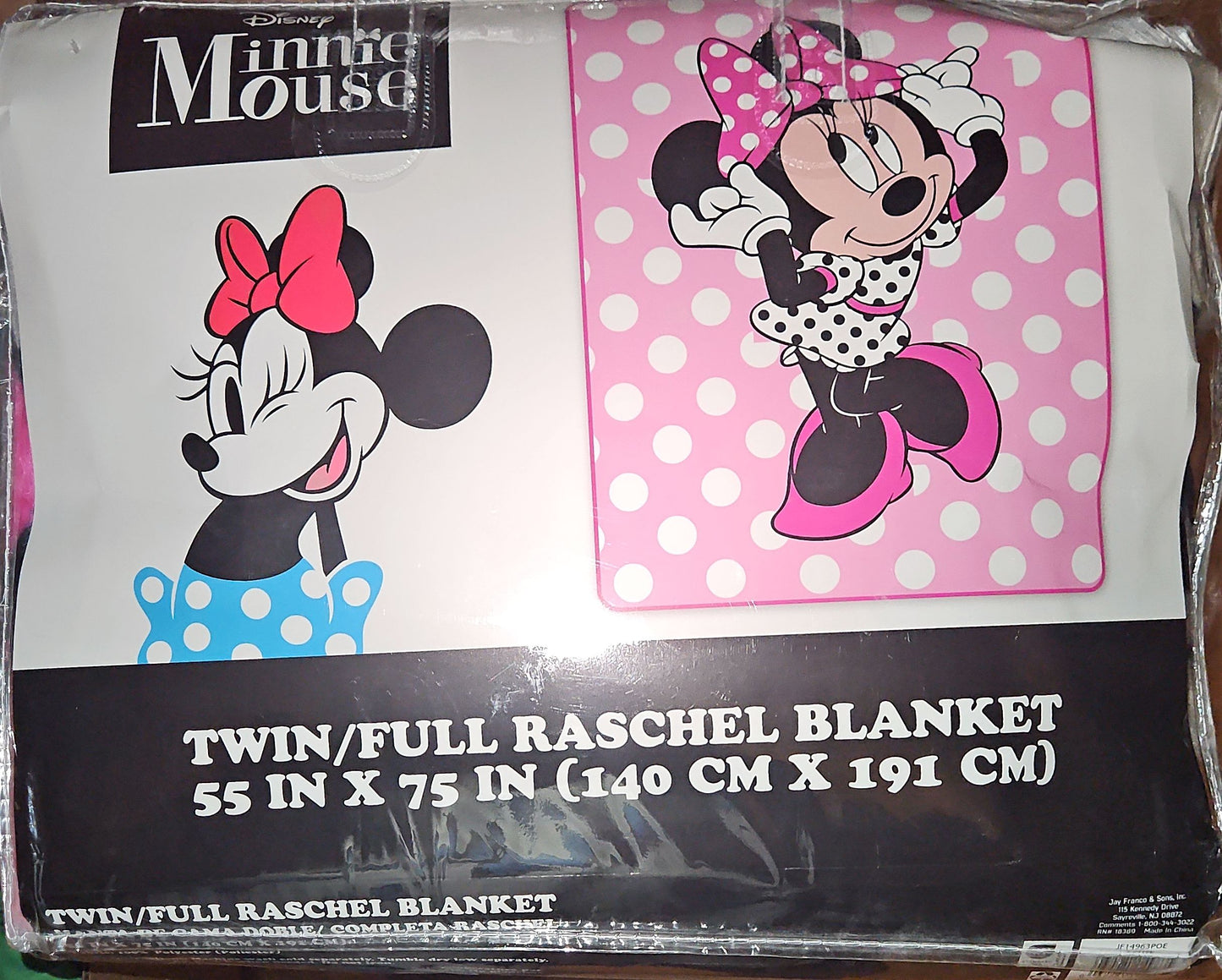 Baby and Twin/Full size blankets