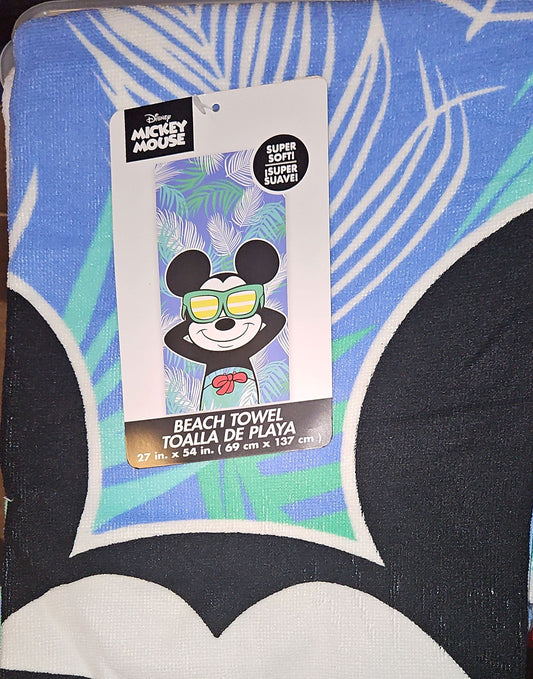Beach Towels