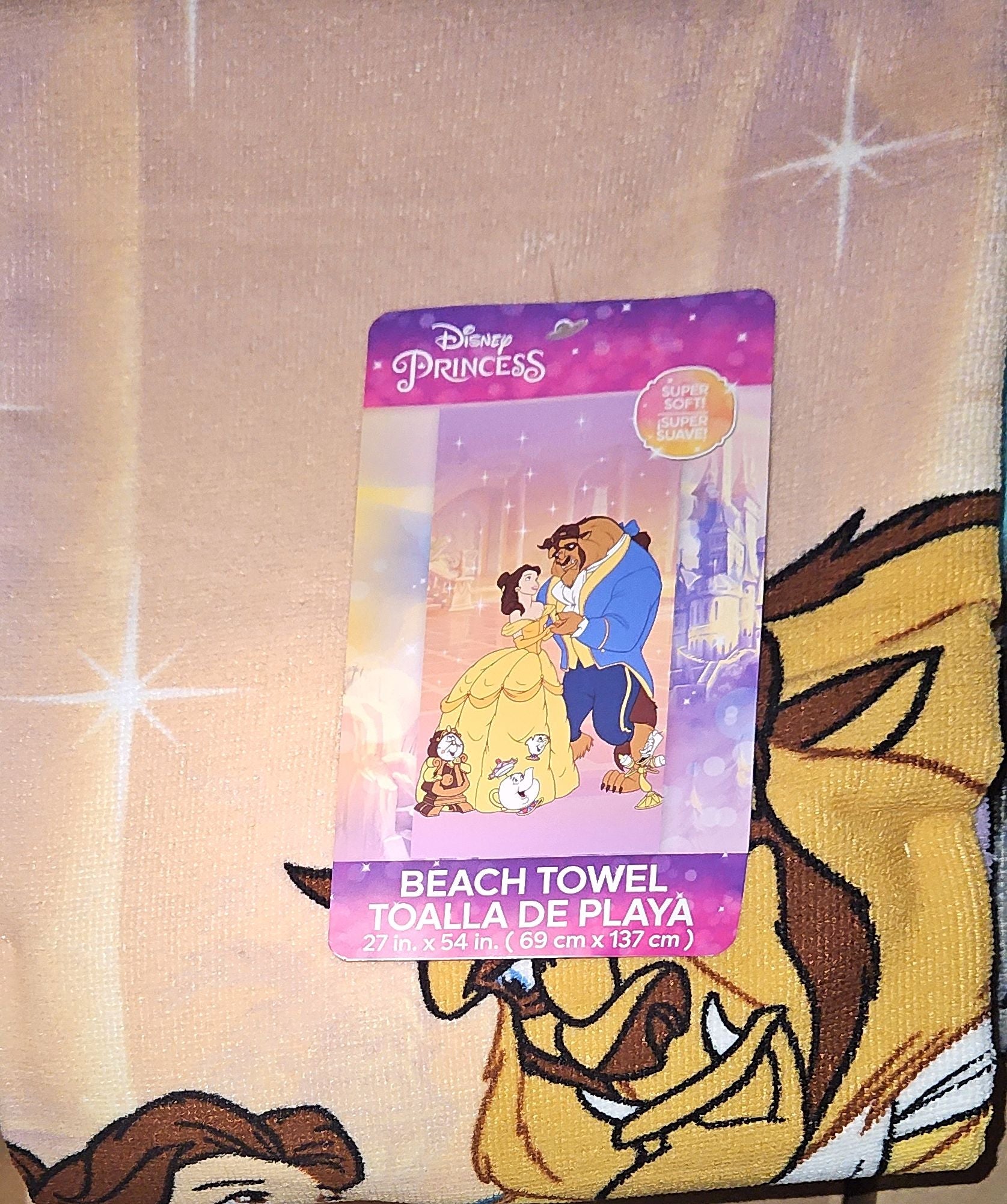 Beach Towels