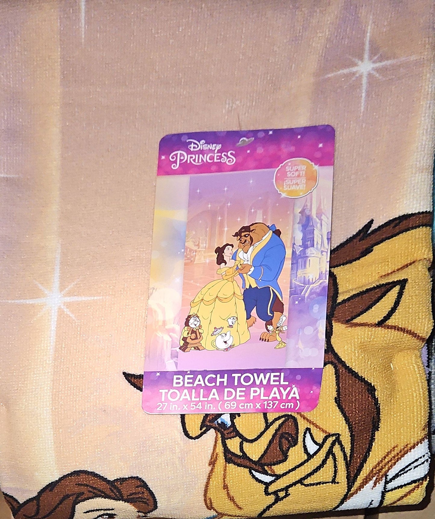 Beach Towels