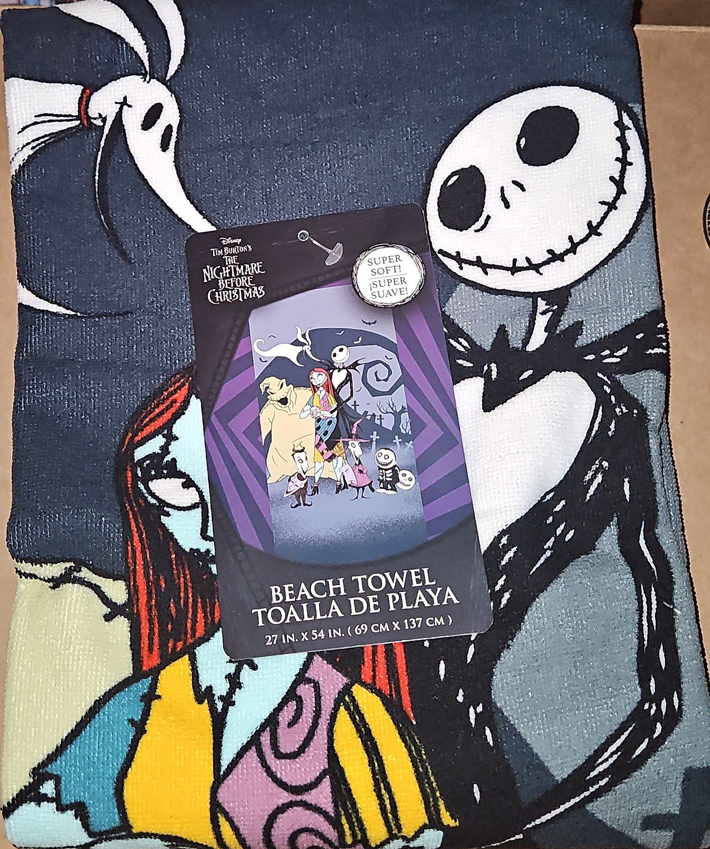 Beach Towels