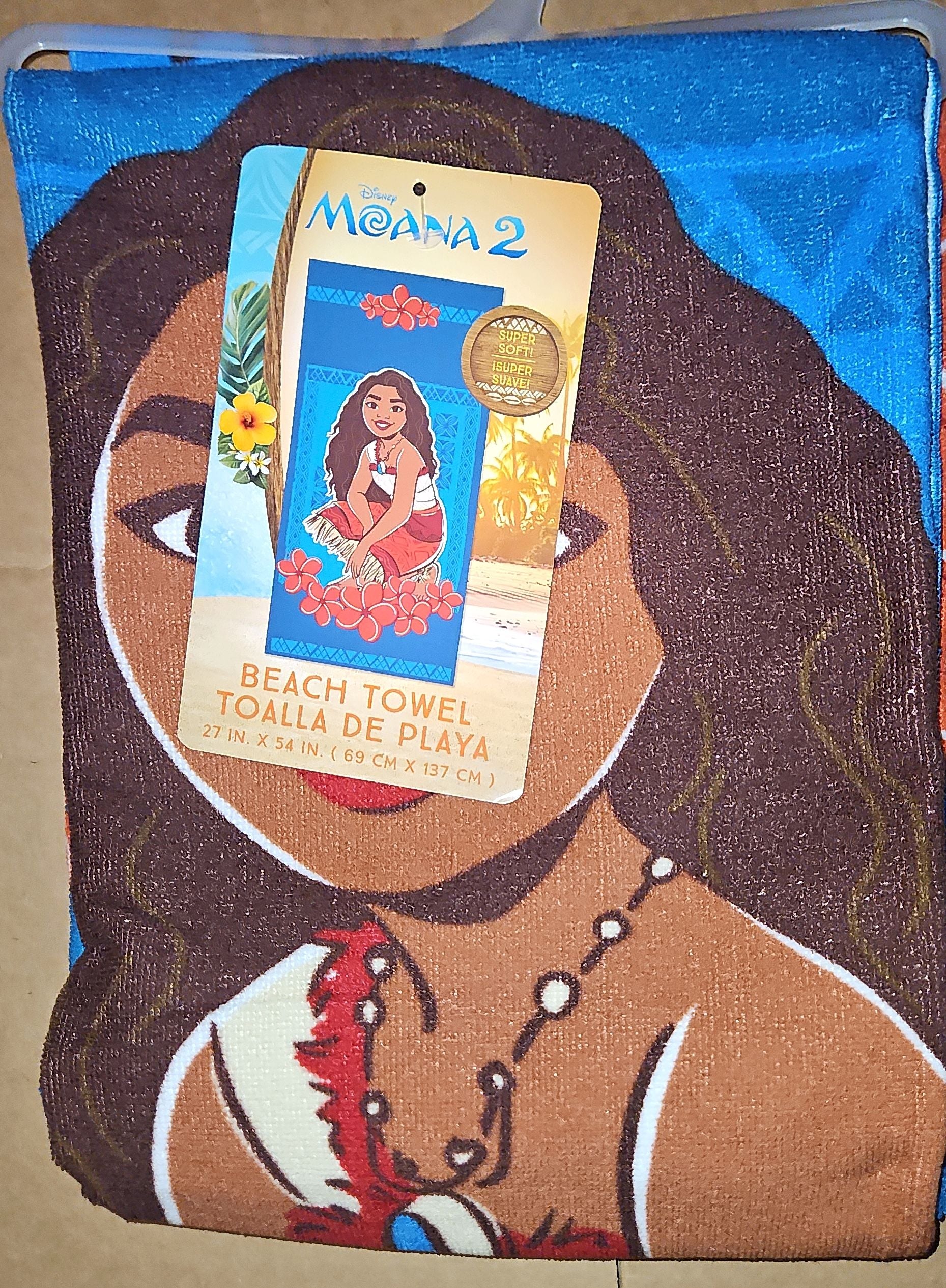 Beach Towels